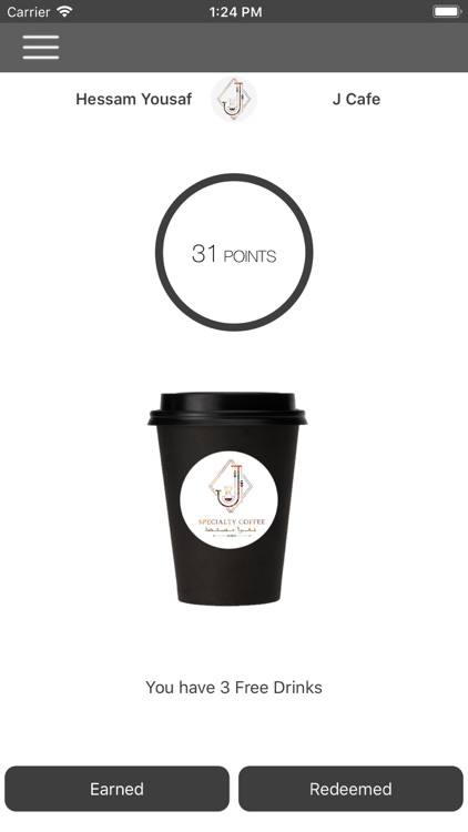 JCafe Loyalty screenshot-3