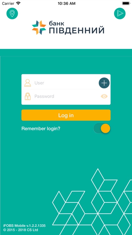 Пивденный MyBank screenshot-0