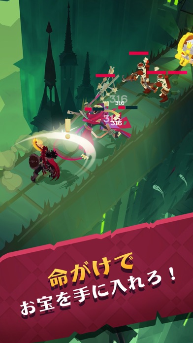 マイティ・クエスト (The Mighty... screenshot1