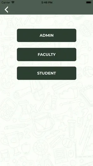 SUMS Application screenshot 2