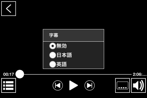 Logitec Wireless DVD Playerのおすすめ画像4