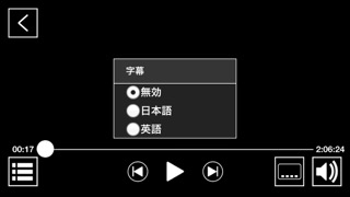 Logitec Wireless DVD Playerのおすすめ画像4