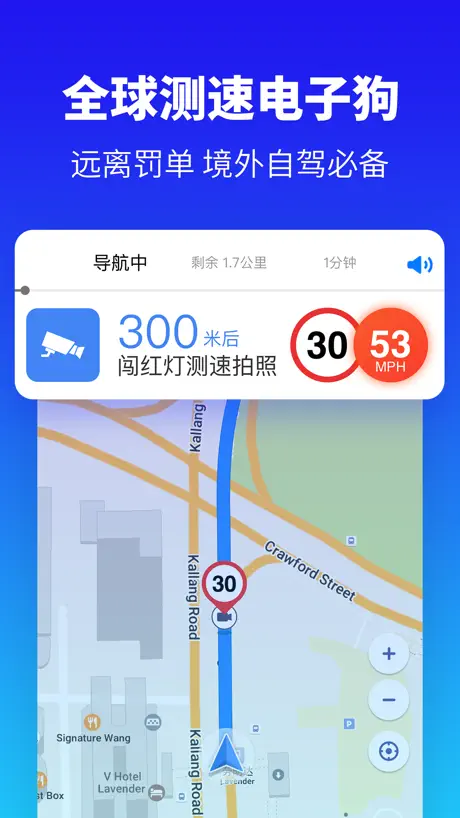 100 Conversaciones Japonesas