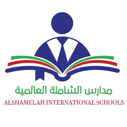 مدارس الشاملة العالمية Читы