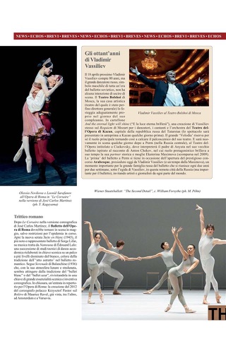 BALLET2000 Edizione ITALIA screenshot 3