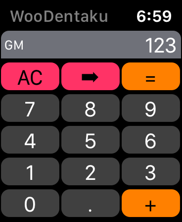 Pocket Calculator Woo-Dentaku