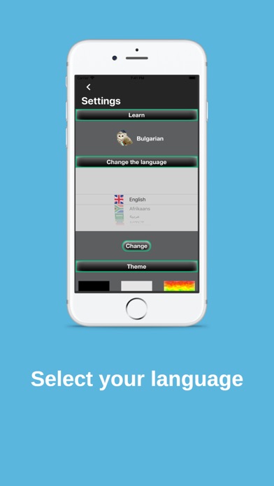 MTL Learn Languages: Beginner Screenshot