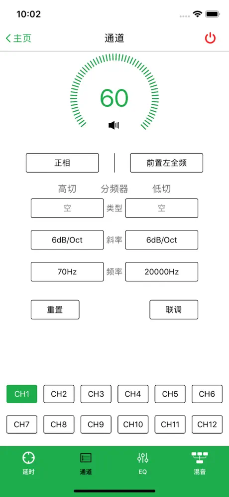 CF-T12/T12S