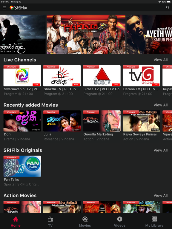 Screenshot #4 pour SRIFlix