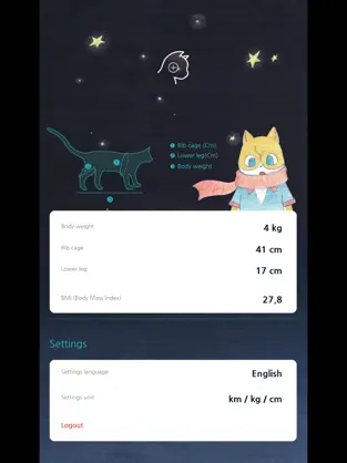 Screenshot 5 the Little Cat iphone