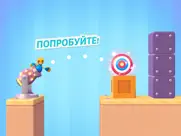 rocket buddy айпад изображения 1