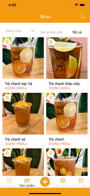 Zutee(圖2)-速報App