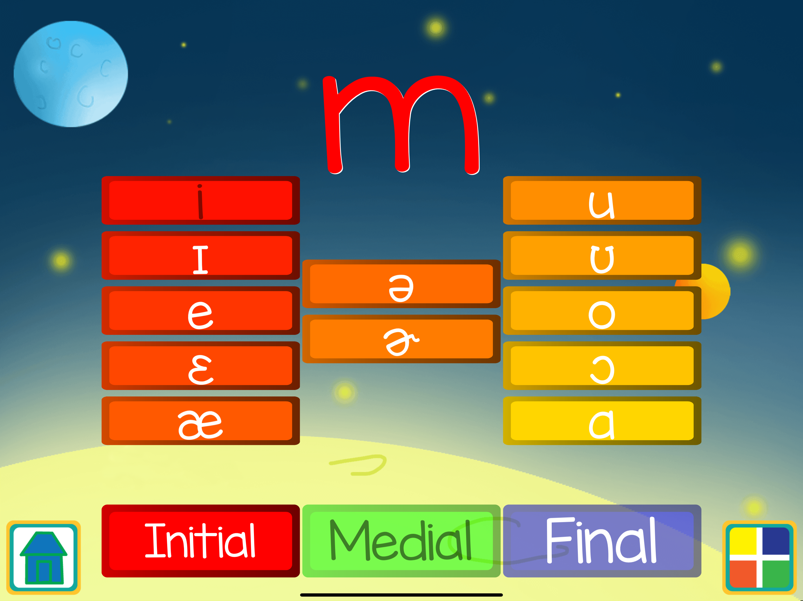Diado Syllables screenshot 8