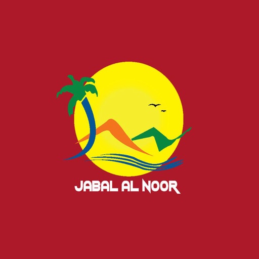 Jabal Al Noor