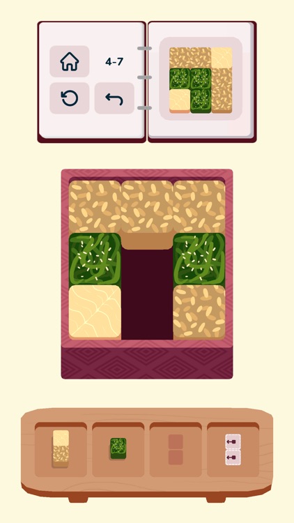 インベントウ screenshot-6