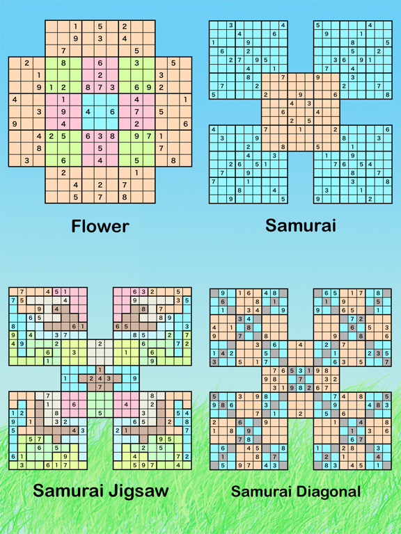 Screenshot #5 pour Samurai Sudoku