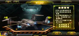 Game screenshot XT-1 AR mod apk