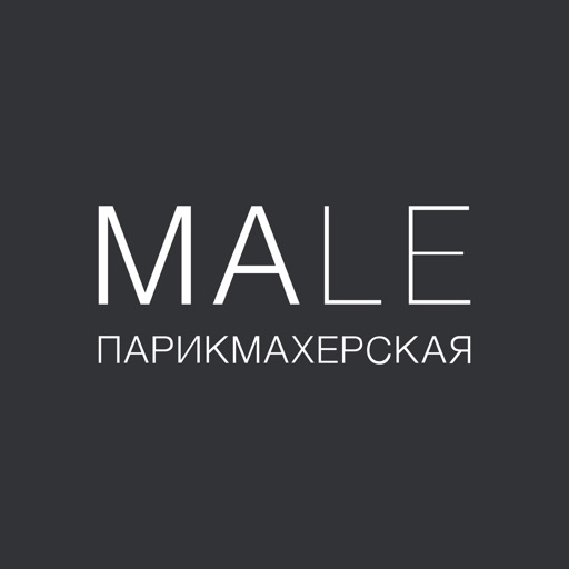 MALE мужская парикмахерская