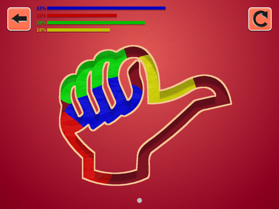 Screenshot #5 pour Fill Strategy