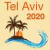 Tel Aviv 2020 — offline map - Andrey Solovyev