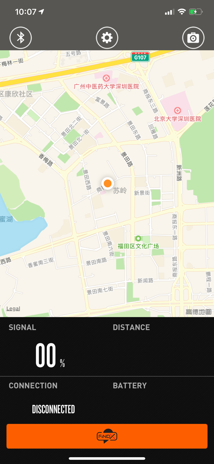 FindX Tracker screenshot 2