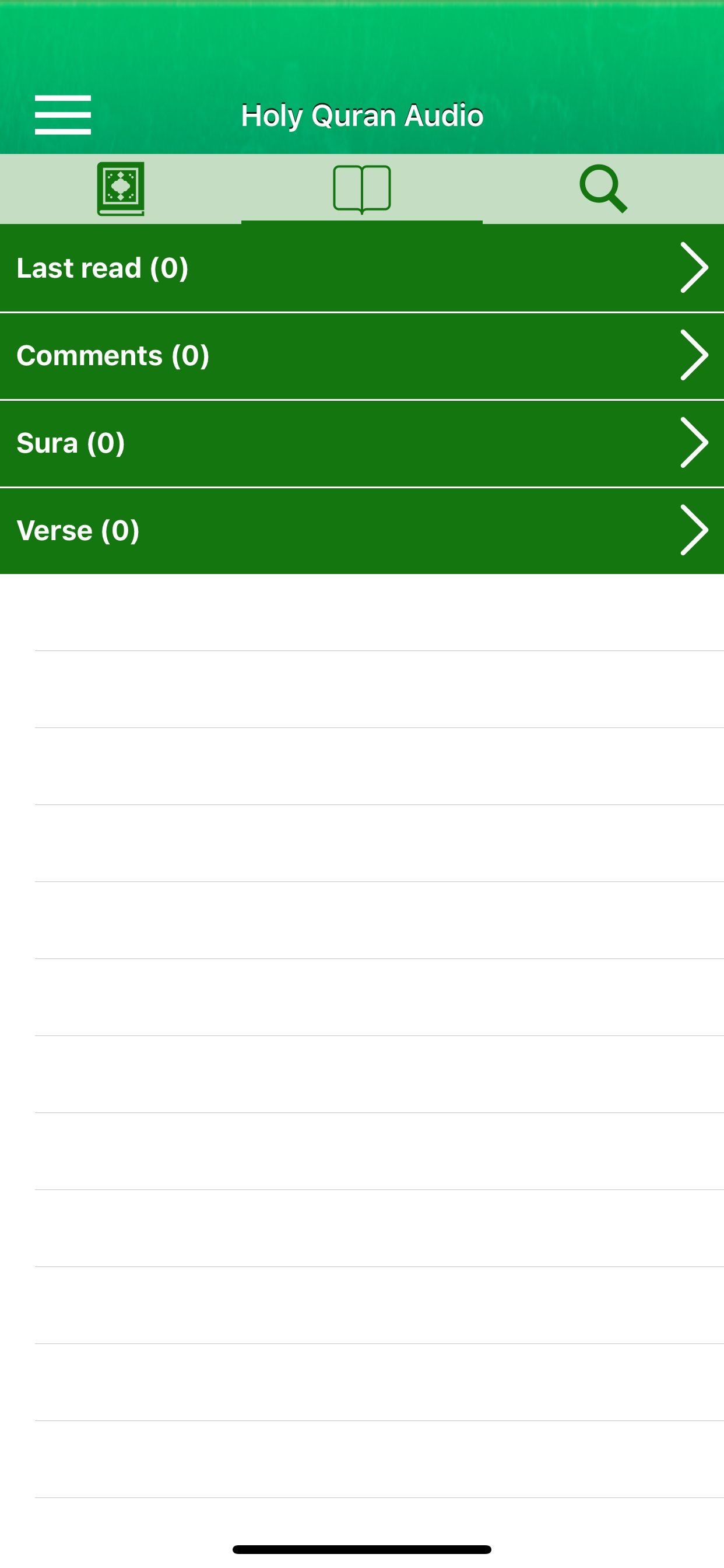 Quran Audio Arabic, Portuguese