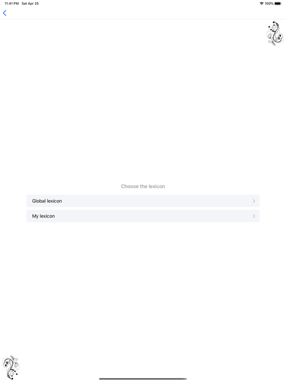 Kalimate iPad screenshot 2 - Education app