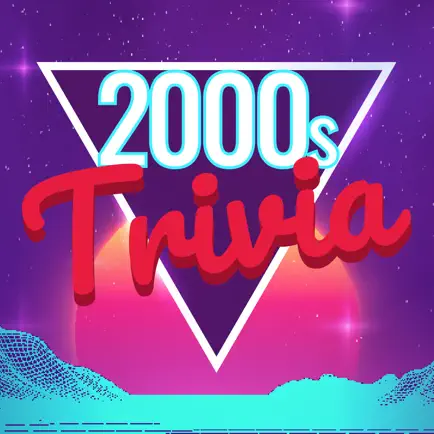 2000s Trivia Читы