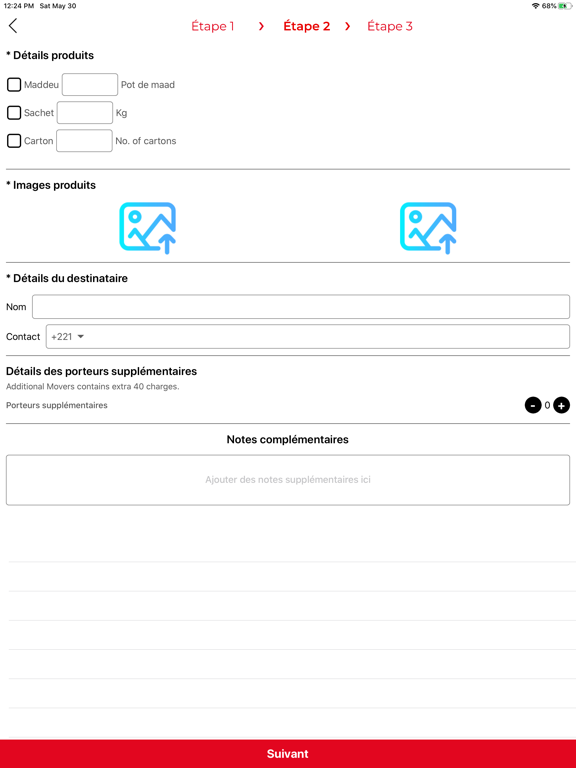 Screenshot #4 pour Tiak Tiak