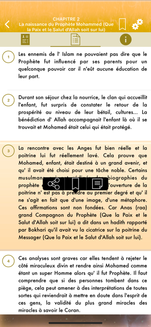 As-Sîra : Prophète Mohamed(圖6)-速報App