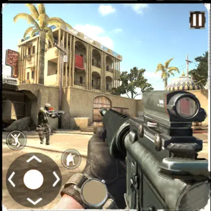 FPS Gun Shooter: Army Games Cheats