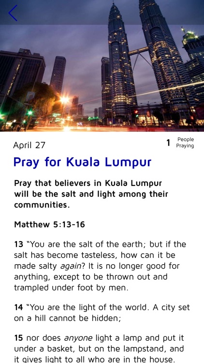 PRK 555 Prayer App