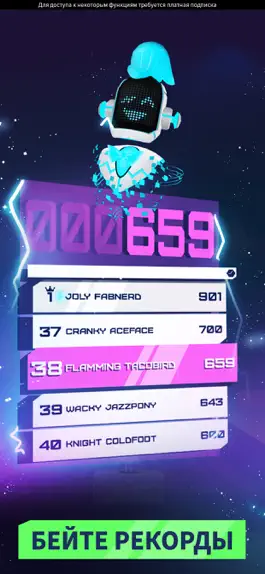Game screenshot Budge GameTime apk