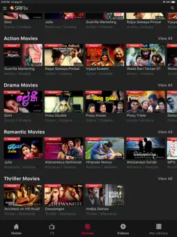 SRIFlix screenshot 9