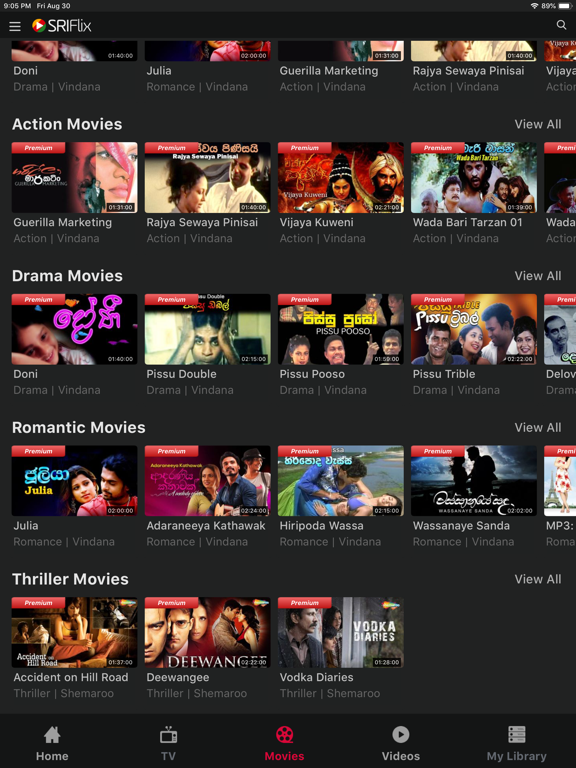 Screenshot #5 pour SRIFlix