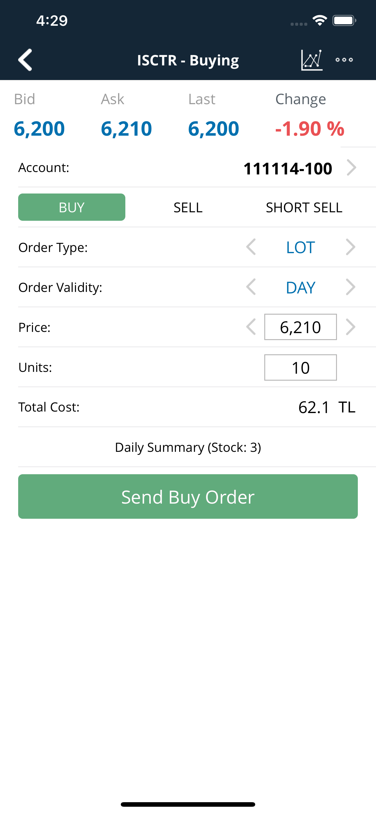 UTrade