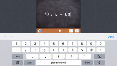 Screenshot #3 pour Times Table Test