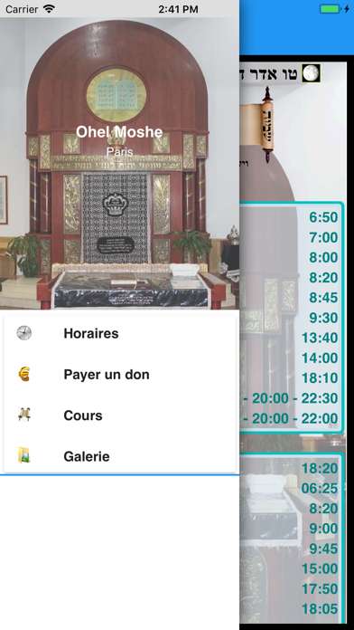 Screenshot #2 pour Ohel Moshe