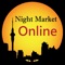 Night Market Online lets you order food from the Auckland Night Markets any night of the week