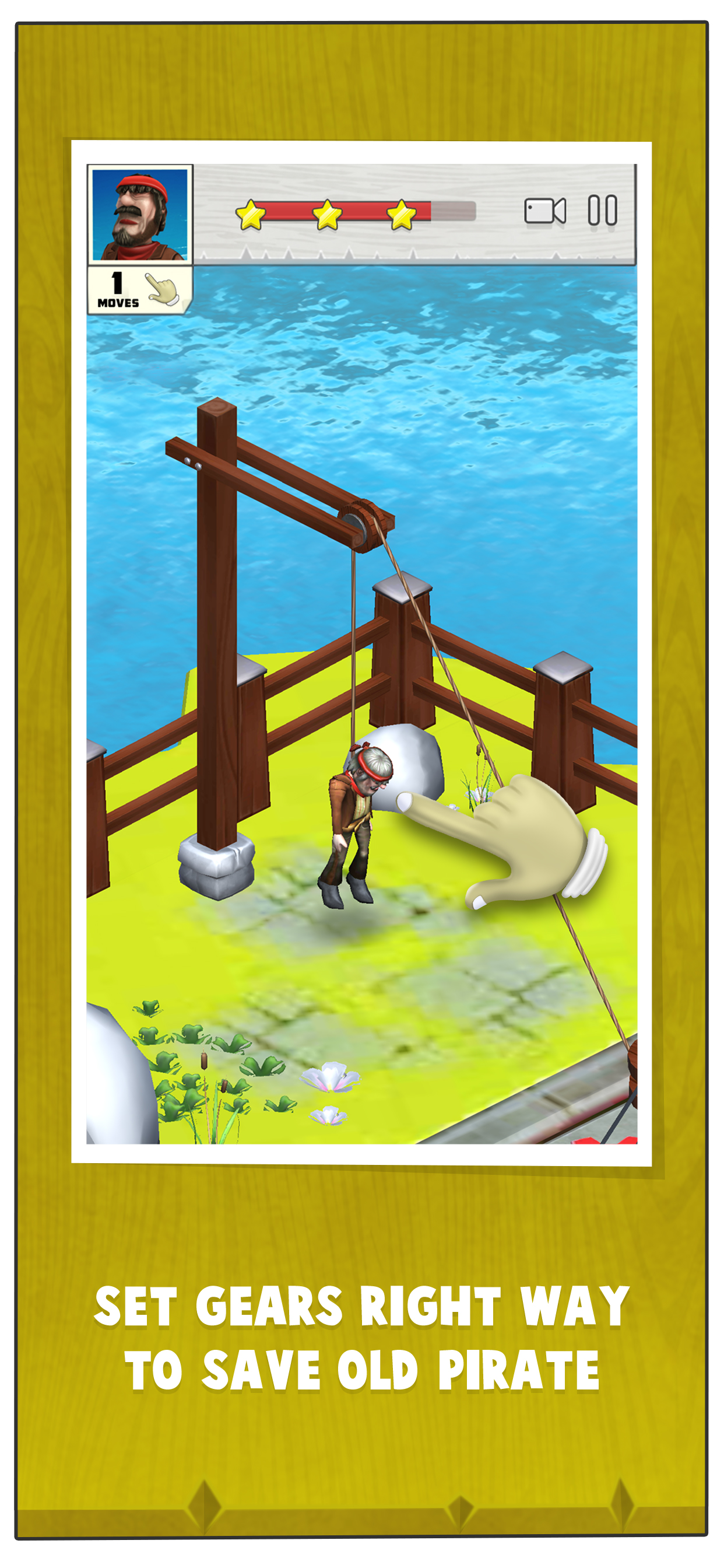 Gears Island : logic puzzle