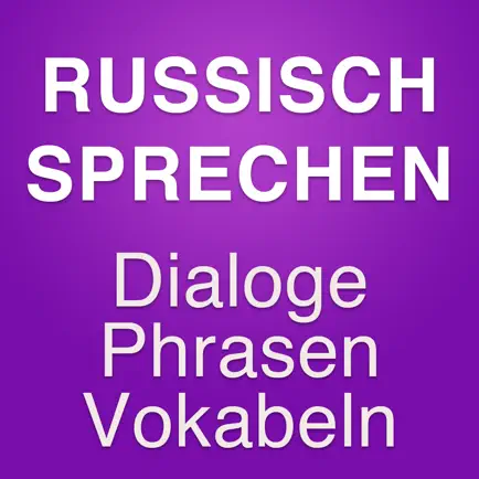 Russische Sprache lernen Читы