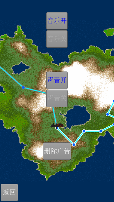 蚂蚁之战 screenshot