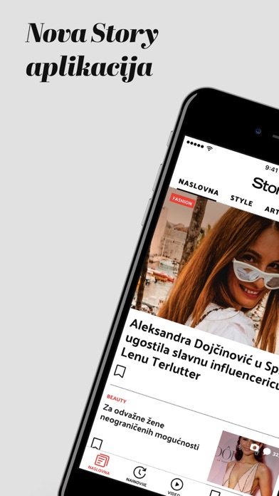 Screenshot #1 pour Story Hr