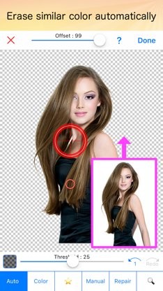 Background Eraser 〜 Stickers screenshot 4