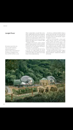 Sleeper Magazine screenshot 1