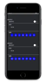 mirror light iphone screenshot 3