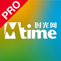 Mtime PRO 时光网专业版