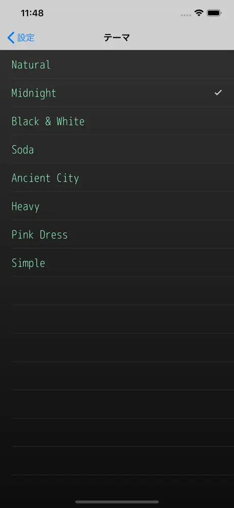 Green button: Tapping game