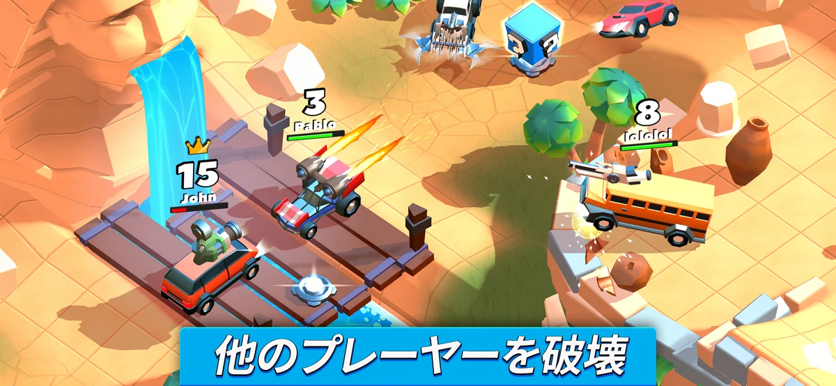 Crash of Cars screenshot 2