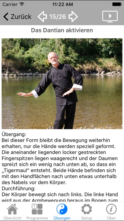 iQiGong2 screenshot-3